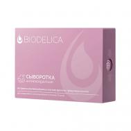 Сыворотка для лица с Антиоксидантами 28 BIODELICA