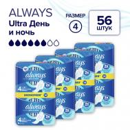 Женские прокладки Ultra Day&Night Duo ALWAYS
