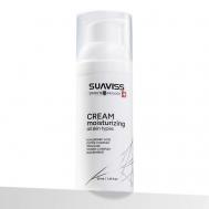 Увлажняющий крем для лица 50 SUAVISS