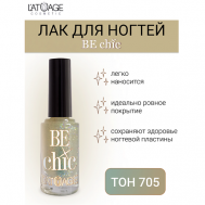 Лак для ногтей BE CHIC 9 L'atuage Cosmetic