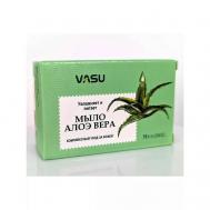Мыло алое вера увлажнение и питание (Aloe Vera) 75 VASU