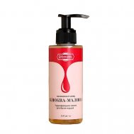 Гидрофильное масло для бани и душа "Витаминный Заряд" 150 Добропаровъ