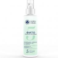 Эссенция сияние и гладкость ФИТО РЕКОНСТРУКЦИЯ 100 MARKA CRIMEA