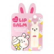 Бальзам для губ BUNNY Ванильный пломбир LP CARE