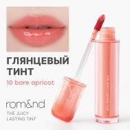 Глянцевый тинт для губ ROM&ND