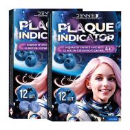 Индикатор зубного налета со вкусом ГОЛУБИЧНОГО ДЖЕМА DENNEO