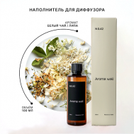 Наполнитель для диффузора — Белый чай, Липа N.042 100 AROMA WALL