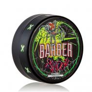 Помада для укладки волос Spider Wax 150 MARMARA BARBER