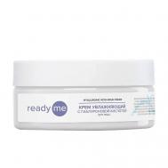 Крем увлажняющий с гиалуроновой кислотой Hyaluronic Acid Aqua Cream 150 READYME