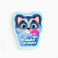 Бомбочки для ванны "Няшка бурляшка", аромат бабл-гама Чистое счастье