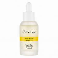 Веганская лифтинг сыворотка Luxury 50 BEHOPE