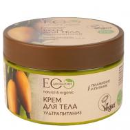 Крем для тела Ультрапитание 250 EO laboratorie