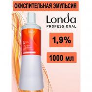 Окислительная эмульсия 1,9% 1000 Londa Professional