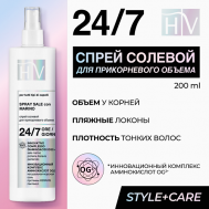Спрей солевой для укладки и прикорневого объема волос 200 HV