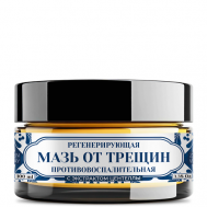 Крем мазь от трещин на пятках и ногах с воском 100 ZENWAY