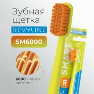 Зубная щетка SM6000 Smart Revyline