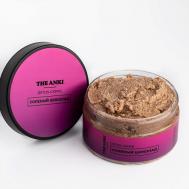 Скраб-detox для тела "Соленый шоколад" 200 THE ANKI