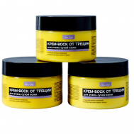 Крем-воск от трещин с мочевиной для сухой кожи ног и рук 100 SKIN SOFT