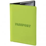 Обложка для паспорта PASSPORT Staff
