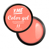 Цветной моделирующий гель Color Gel Y.ME