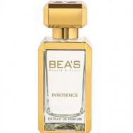 Парфюм NICHE Innosense unisex 100 BEAS