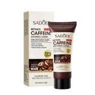 Средство для умывания подтягивающее с кофеином и ретинолом 100 SADOER