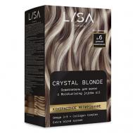 Осветлитель для волос Crystal Blonde Контрастное мелирование 180 LISA BEAUTY