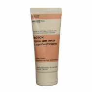 Pro Bio Cream - крем для лица с пробиотиками, Мания Про 50 Invit
