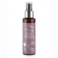 Сухое масло спрей для тела с маслом Макадамии и витаминным комплексом A, E, F 100 OFRELCOSMETICS