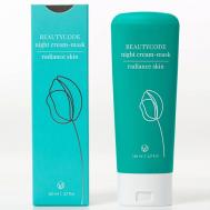 КРЕМ-МАСКА ДЛЯ ЛИЦА “ВОССТАНОВЛЕНИЕ И СИЯНИЕ” 110 Beauty365