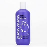 Гель для душа, глубокое очищение,  аромат фрут-джус 400 PICO MICO
