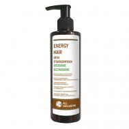 Маска от выпадения волос Интенсивное восстановление ENERGY HAIR 250 All Inclusive