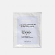 Маска для лица альгинатная моделирующая, лифтинг с экстрактом эдельвейса 30 MERBELLE