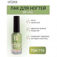 Лак для ногтей BE CHIC 9 L'atuage Cosmetic