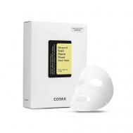 Тканевые маски Snail Mucin Power Essence Sheet Mask 25 COSRX