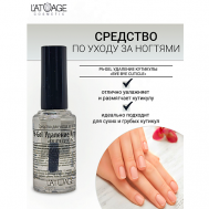 Средство для ногтей Ph-Gel Удаление кутикулы BYE BYE CUTICLE 9 L'atuage Cosmetic