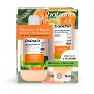Набор "Восстанавливающий" для волос (Шампунь и Бальзам) BABARIA