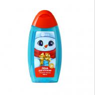 Пена для ванны детская, аромат снежной жвачки 250 Чистое счастье