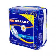 Прокладки гигиенические впитывающие   "УЛЬТРА" Софт Макси НОЧНЫЕ Milana