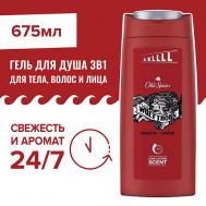 Гель для душа + шампунь 3в1 Wolfthorn 675 OLD SPICE