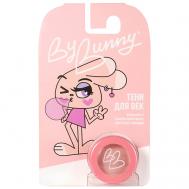 Детские тени для век BY BUNNY