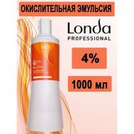 Окислительная эмульсия 4% 1000 Londa Professional