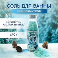 Товар Соль для ванны с перламутром "Ароматные еловые шишки" 435 Laboratory Katrin