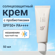 Солнцезащитный крем для лица с пробиотиками SPF 50 50 Beauty of Joseon