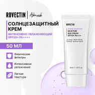 Интенсивно увлажняющий солнцезащитный крем SPF50+ PA++++ 50 ROVECTIN