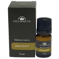 Виллафита Эфирное масло Эвкалипта 5 Villaphyta