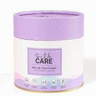 Соль для ванн Английская Epso 750 SILK CARE