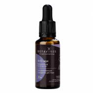 Омолаживающая сыворотка против мимических морщин ANTI-AGE 30 BOTAVIKOS