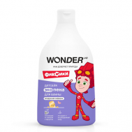 Детская пена для ванны "Воздушная зефирка" 540 WONDER LAB