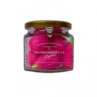 Скраб фрукты Питахайя 380 BOUTIQUE DE SAVON